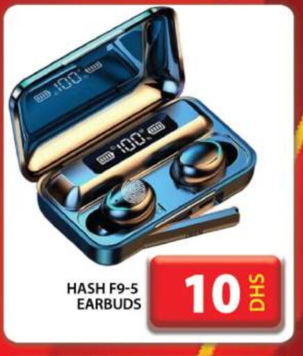 Earphone available at Grand Hyper Market in UAE - Dubai