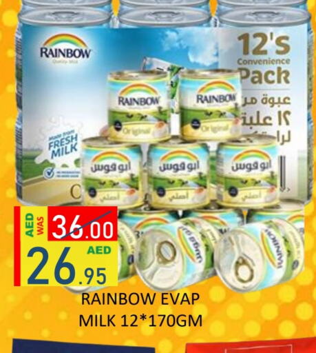 RAINBOW Evaporated Milk available at ROYAL GULF HYPERMARKET LLC in UAE - Abu Dhabi