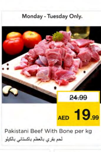 Beef available at Nesto Hypermarket in UAE - Ras al Khaimah