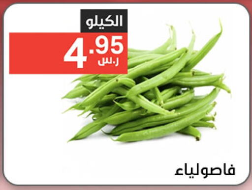 available at Noori Supermarket in KSA, Saudi Arabia, Saudi - Mecca