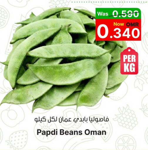 Beans from Oman available at Al Qoot Hypermarket in Oman - Muscat