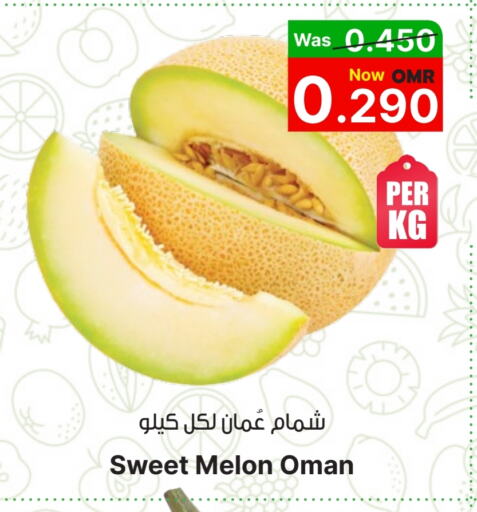 Sweet melon from Oman available at Al Qoot Hypermarket in Oman - Muscat