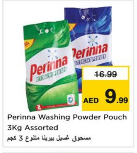 PERINNA Detergent available at Nesto Hypermarket in UAE - Al Ain