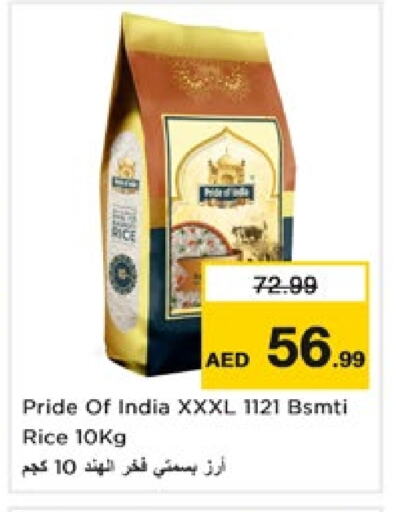 Basmati / Biryani Rice available at Nesto Hypermarket in UAE - Fujairah