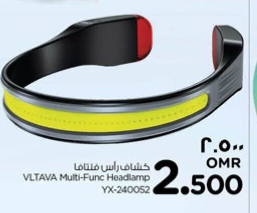 available at Nesto Hyper Market   in Oman - Salalah