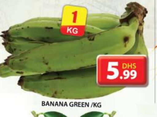 Banana Green available at Grand Hyper Market in UAE - Dubai