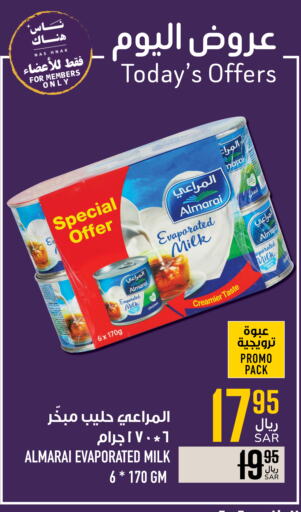 ALMARAI Evaporated Milk available at Abraj Hypermarket in KSA, Saudi Arabia, Saudi - Mecca