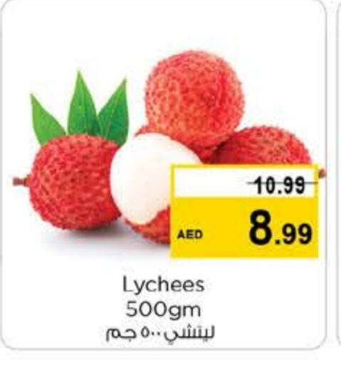 available at Nesto Hypermarket in UAE - Al Ain