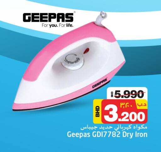 GEEPAS Ironbox available at NESTO  in Bahrain