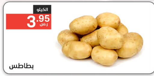 بطاطا available at نوري سوبر ماركت‎ in مملكة العربية السعودية, السعودية, سعودية - جدة