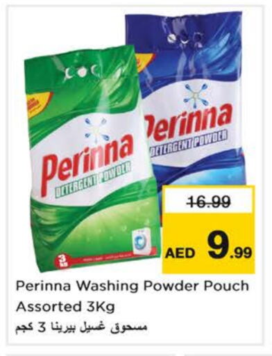 PERINNA Detergent available at Nesto Hypermarket in UAE - Dubai