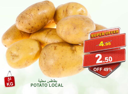 بطاطا available at أسواق خير بلادي الاولى in مملكة العربية السعودية, السعودية, سعودية - ينبع