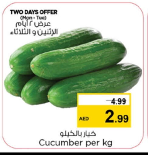 Cucumber available at Nesto Hypermarket in UAE - Dubai