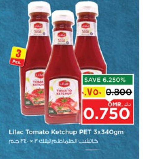 Tomato available at Nesto Hyper Market   in Oman - Salalah