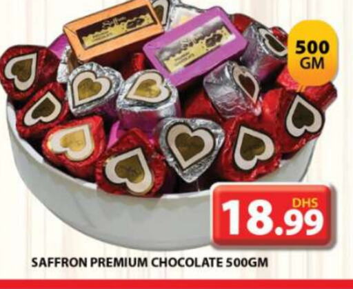 Saffron available at Grand Hyper Market in UAE - Sharjah / Ajman