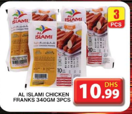 AL ISLAMI Chicken Franks available at Grand Hyper Market in UAE - Dubai