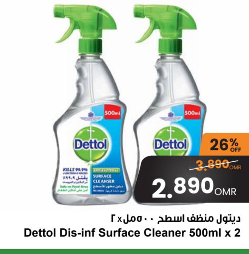 DETTOL Disinfectant available at Sultan Center  in Oman - Muscat