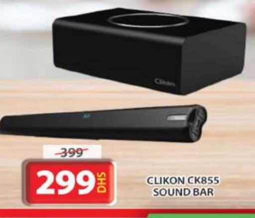 CLIKON Speaker available at Grand Hyper Market in UAE - Sharjah / Ajman