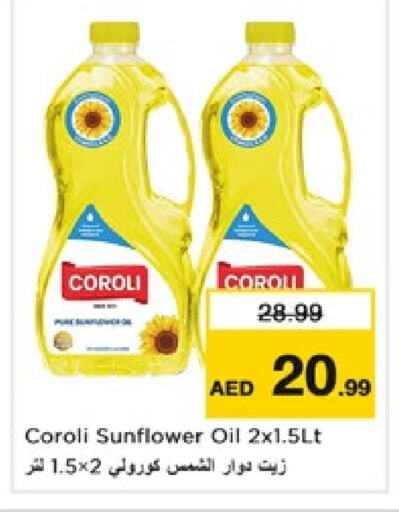 COROLI Sunflower Oil available at Nesto Hypermarket in UAE - Fujairah