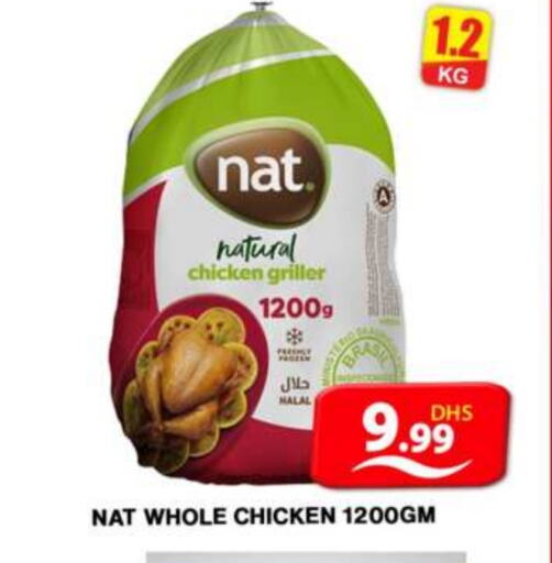 NAT Fresh Whole Chicken available at Grand Hyper Market in UAE - Dubai