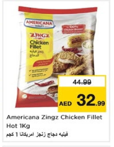 AMERICANA Chicken Fillet available at Nesto Hypermarket in UAE - Fujairah