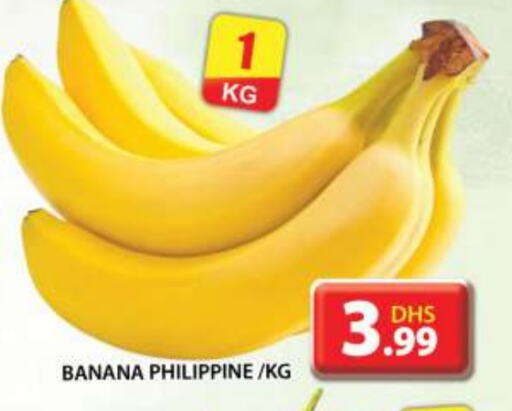 Banana from Philippines available at Grand Hyper Market in UAE - Dubai