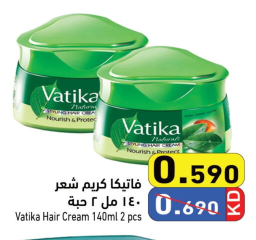 VATIKA Hair Cream available at Ramez in Kuwait - Kuwait City