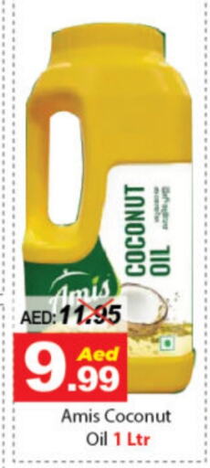 AMIS Coconut Oil available at DESERT FRESH MARKET  in UAE - Abu Dhabi