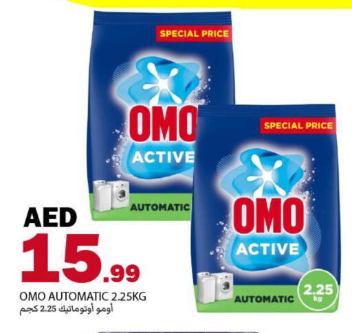 Detergent available at Rawabi Market Ajman in UAE - Sharjah / Ajman