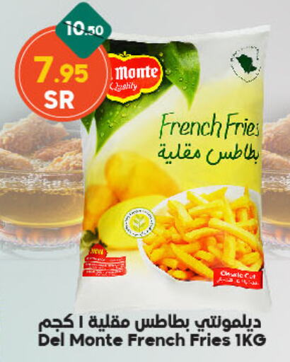 available at Dukan in KSA, Saudi Arabia, Saudi - Mecca