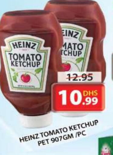 HEINZ