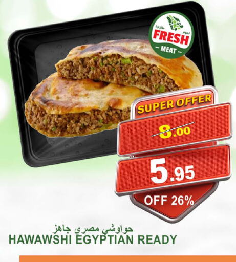 available at Khair Beladi Market in KSA, Saudi Arabia, Saudi - Yanbu