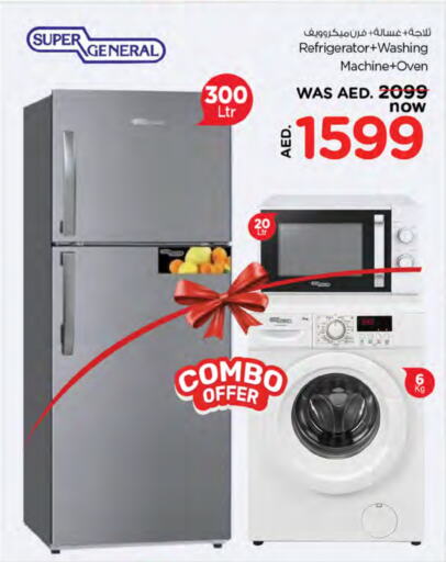 SUPER GENERAL Washing Machine available at Nesto Hypermarket in UAE - Ras al Khaimah