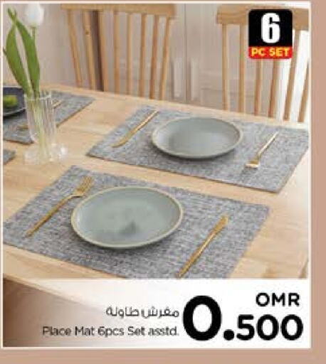 available at نستو هايبر ماركت in عُمان - مسقط‎