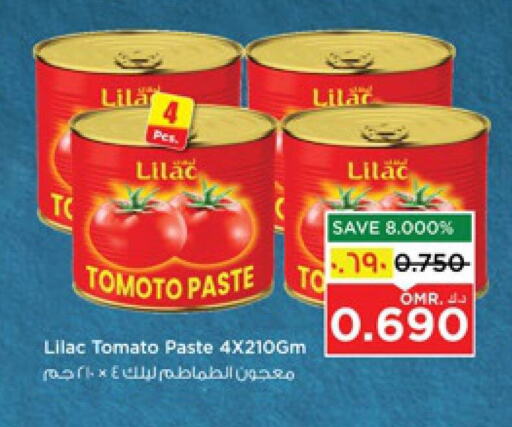 Tomato available at Nesto Hyper Market   in Oman - Salalah