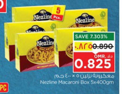 NEZLINE Macaroni available at Nesto Hyper Market   in Oman - Salalah