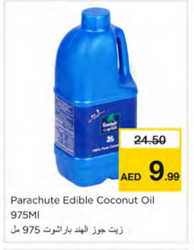 PARACHUTE Coconut Oil available at Nesto Hypermarket in UAE - Dubai