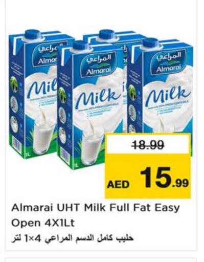 ALMARAI Long Life / UHT Milk available at Last Chance  in UAE - Fujairah