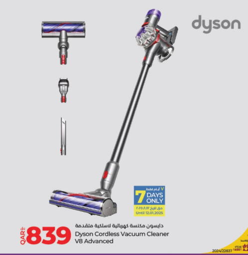 DYSON Vacuum Cleaner available at LuLu Hypermarket in Qatar - Al Daayen