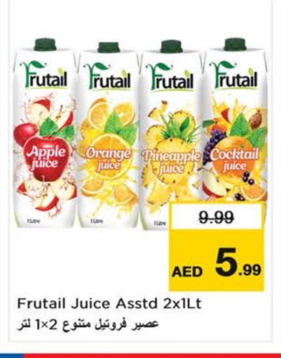 Apple Orange Pineapple available at Last Chance  in UAE - Fujairah