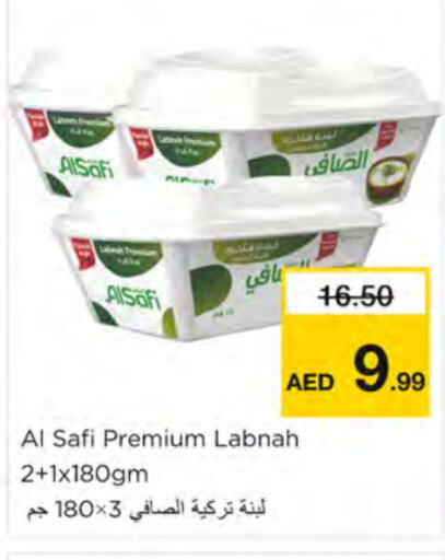 AL SAFI Labneh available at Nesto Hypermarket in UAE - Ras al Khaimah