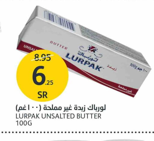 لورباك available at مركز الجزيرة للتسوق in مملكة العربية السعودية, السعودية, سعودية - الرياض