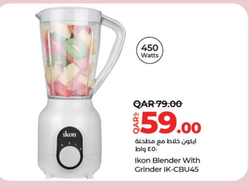 IKON Mixer / Grinder available at LuLu Hypermarket in Qatar - Al Rayyan