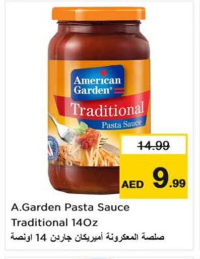 Pizza & Pasta Sauce available at Last Chance  in UAE - Sharjah / Ajman