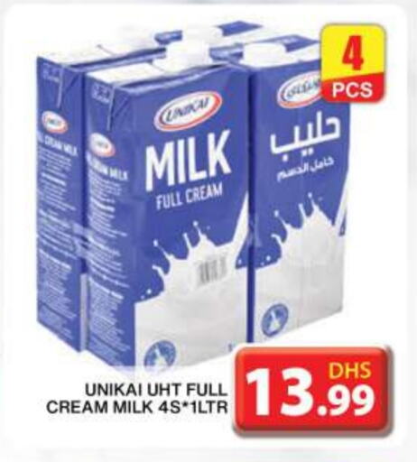 UNIKAI Long Life / UHT Milk available at Grand Hyper Market in UAE - Dubai