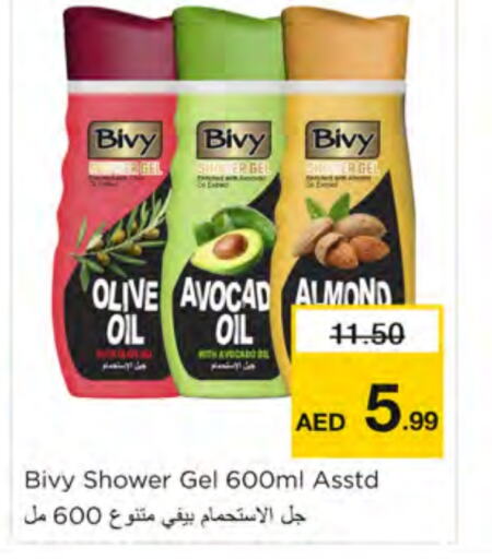 Shower Gel available at Nesto Hypermarket in UAE - Ras al Khaimah