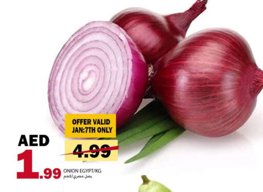 Onion from Egypt available at Rawabi Market Ajman in UAE - Sharjah / Ajman