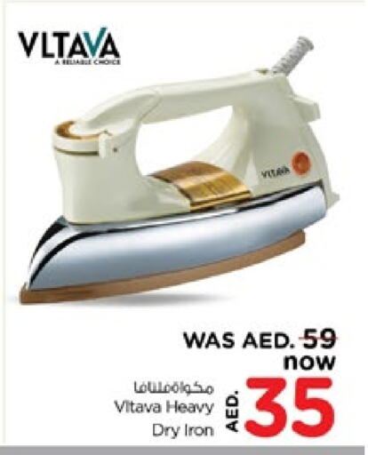 VLTAVA Ironbox available at Nesto Hypermarket in UAE - Fujairah