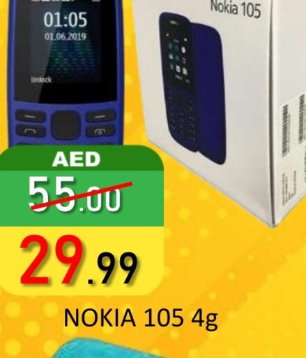 NOKIA available at ROYAL GULF HYPERMARKET LLC in UAE - Abu Dhabi