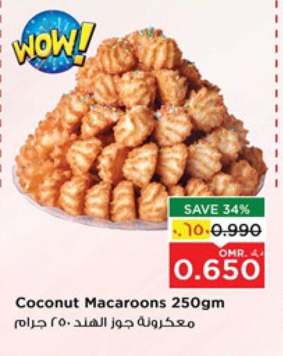 Coconut available at Nesto Hyper Market   in Oman - Salalah